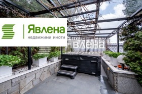 Обява Продава КЪЩА,град София, Бояна>