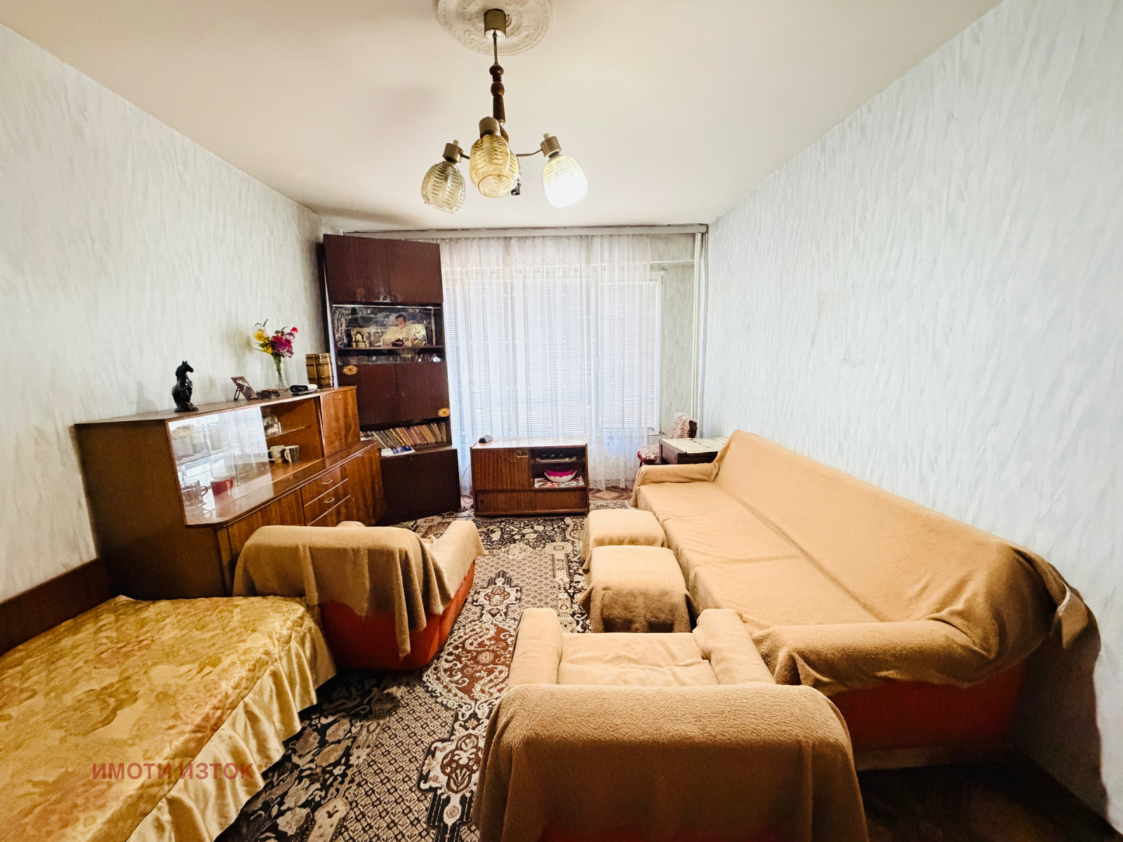 Продава 1-стаен град Перник , Изток , 46 кв.м | 87613017 — Imoti.com Продава 1-стаен град Перник , Изток , 46 кв.м | 87613017