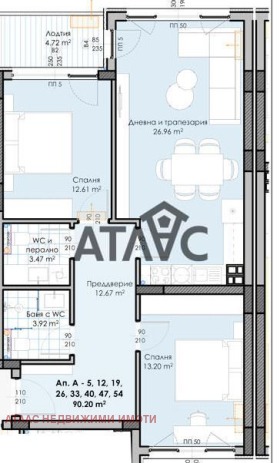 Продава 3-СТАЕН | Imot.bg — малка снимка 3