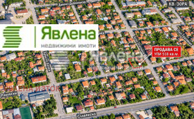 Продава Парцел, гр. Костинброд