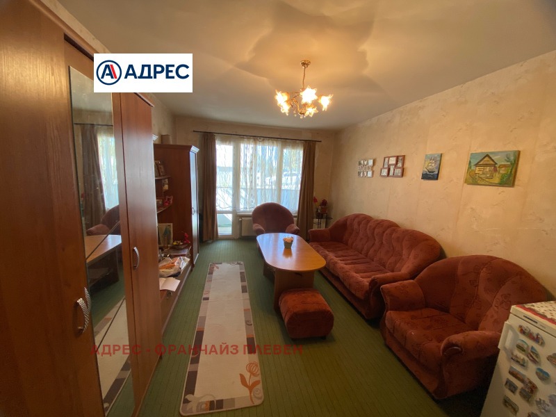 Продава 2-СТАЕН, област Враца, гр. Мездра • 75000 € • 32073395 1 — Holmes.bg Продава 2-СТАЕН, област Враца, гр. Мездра • 75000 € • 32073395 1