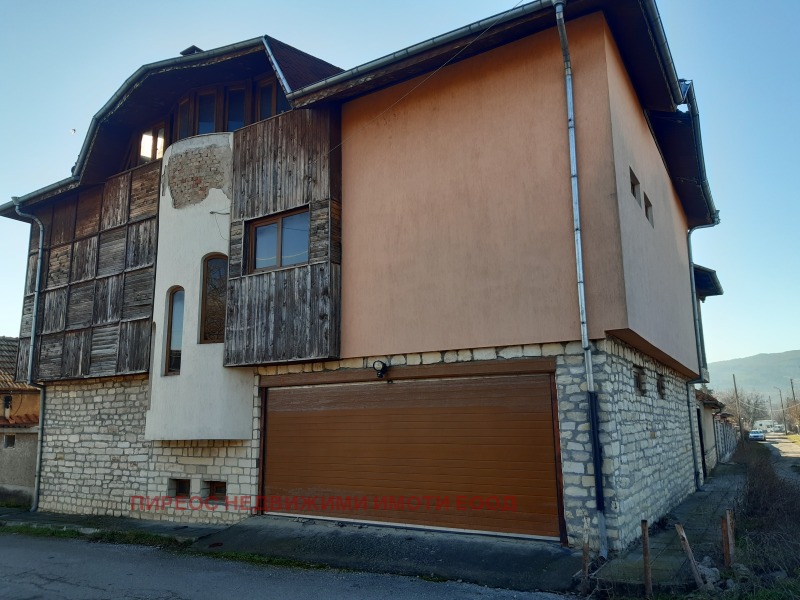 Продава  Къща, област Велико Търново, с. Самоводене • 94 000 EUR • ID 85175782 — holmes.bg - [1] 