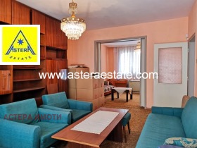 Продажба на четеристайни апартаменти в град Благоевград - изображение 2 