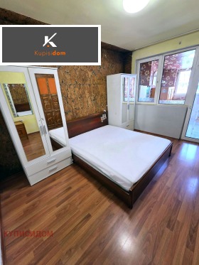 2-СТАЕН, 64 m2 - Holmes.bg 2-СТАЕН, 64 m2