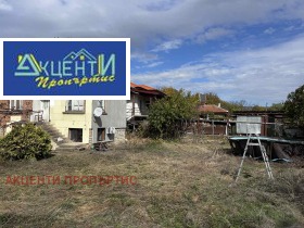 КЪЩА, 120 m2 - Holmes.bg КЪЩА, 120 m2