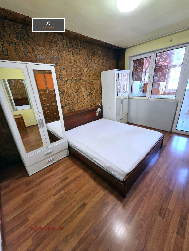 Продава 2-СТАЕН, град Стара Загора, Център • 56700 € / 110895.56 лв. • 63891889 1 — Holmes.bg Продава 2-СТАЕН, град Стара Загора, Център • 56700 € / 110895.56 лв. • 63891889 1