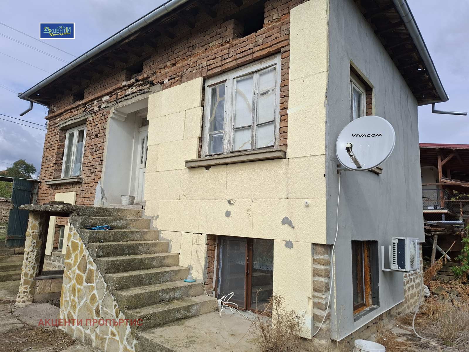 Продава Къща област Велико Търново , с. Лесичери , 120 кв.м | 90268090 — Imoti.com Продава Къща област Велико Търново , с. Лесичери , 120 кв.м | 90268090