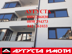 Продажба на двустайни апартаменти в град Стара Загора - изображение 10 