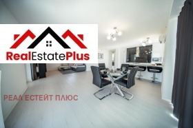 Обява Продава КЪЩА,с. Гривица, област Плевен