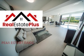 Обява Продава КЪЩА,с. Гривица, област Плевен>