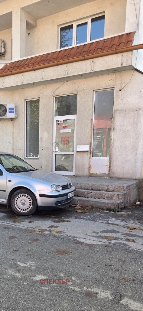 Продава МАГАЗИН, град Перник, Мошино • 65000 лв. / 33233.97 € • 90604773 1 — Holmes.bg Продава МАГАЗИН, град Перник, Мошино • 65000 лв. / 33233.97 € • 90604773 1