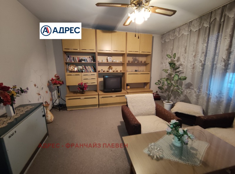 Продава КЪЩА, област Плевен, с. Гривица • 219000 € / 428326.77 лв. • 94400197 1 — Holmes.bg Продава КЪЩА, област Плевен, с. Гривица • 219000 € / 428326.77 лв. • 94400197 1