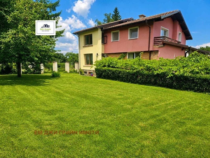 Продава КЪЩА, град София, Драгалевци • 1175000 € / 2298100.25 лв. • 70357963 1 — Holmes.bg Продава КЪЩА, град София, Драгалевци • 1175000 € / 2298100.25 лв. • 70357963 1