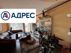 3-СТАЕН, 80 m2 - Holmes.bg 3-СТАЕН, 80 m2