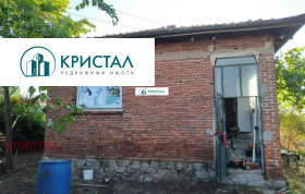 КЪЩА, 59 m2 - Holmes.bg КЪЩА, 59 m2