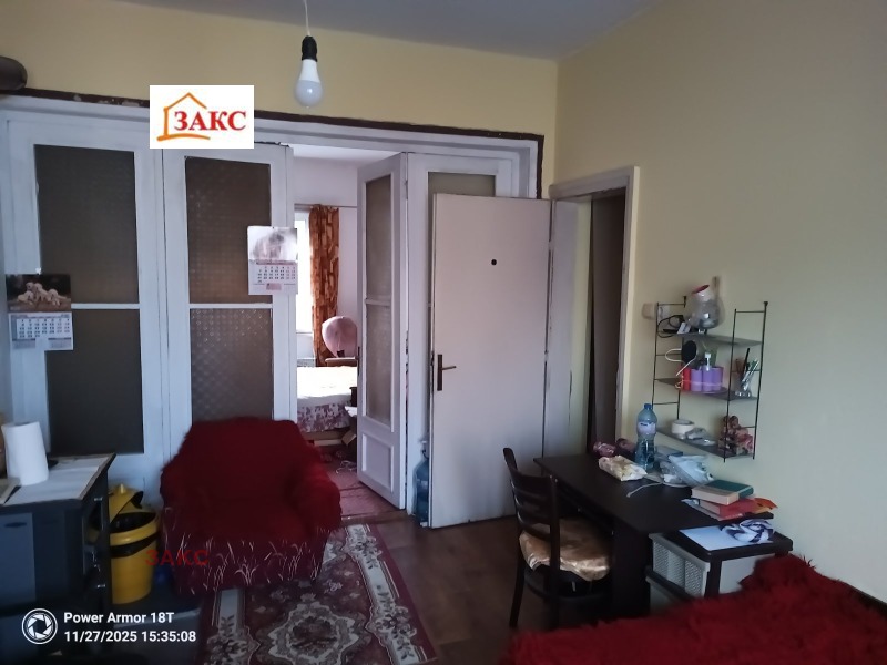 Продава 3-СТАЕН, град Кърджали, Център • по договаряне • 83820989 1 — Holmes.bg Продава 3-СТАЕН, град Кърджали, Център • по договаряне • 83820989 1