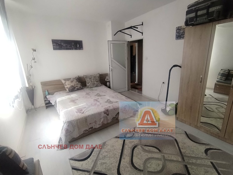 Продава 3-СТАЕН, град Шумен, Болницата • 125000 € / 244478.75 лв. • 66867740 1 — Holmes.bg Продава 3-СТАЕН, град Шумен, Болницата • 125000 € / 244478.75 лв. • 66867740 1