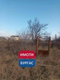 Продава ПАРЦЕЛ, гр. Бургас, Банево, снимка 2 — Bazar.bg Продава ПАРЦЕЛ, гр. Бургас, Банево, снимка 2