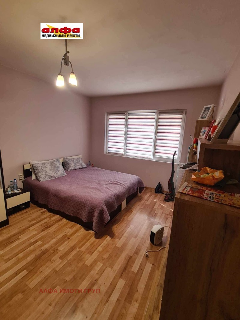 Продава 1-СТАЕН, град Добрич, Балик • 36000 € / 70409.88 лв. • 25838319 1 — Holmes.bg Продава 1-СТАЕН, град Добрич, Балик • 36000 € / 70409.88 лв. • 25838319 1
