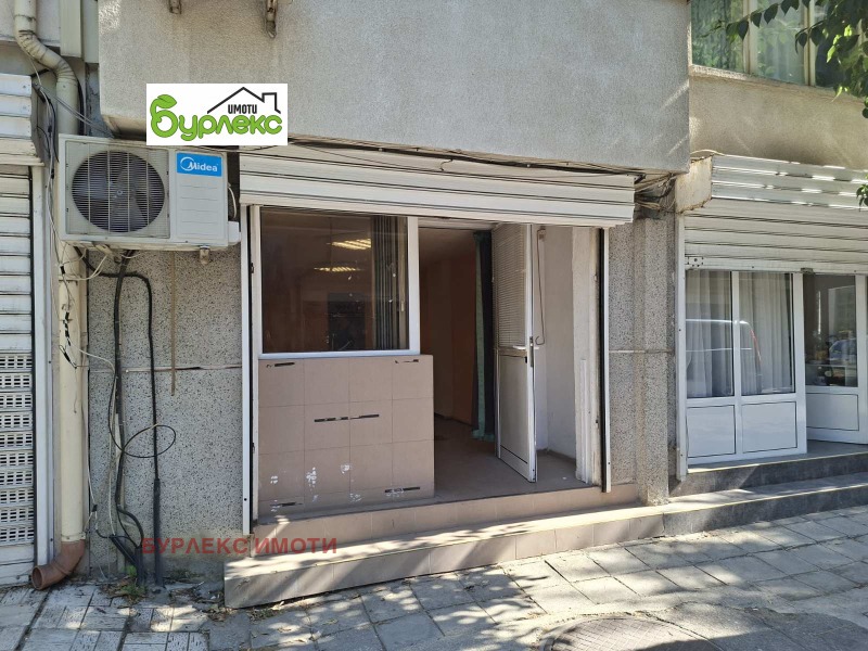 Продава МАГАЗИН, град Варна, Зимно кино Тракия • 84999 € • 37232130 1 — Holmes.bg Продава МАГАЗИН, град Варна, Зимно кино Тракия • 84999 € • 37232130 1