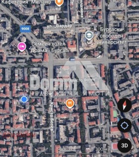 Продава 2-СТАЕН | Imot.bg — малка снимка 3