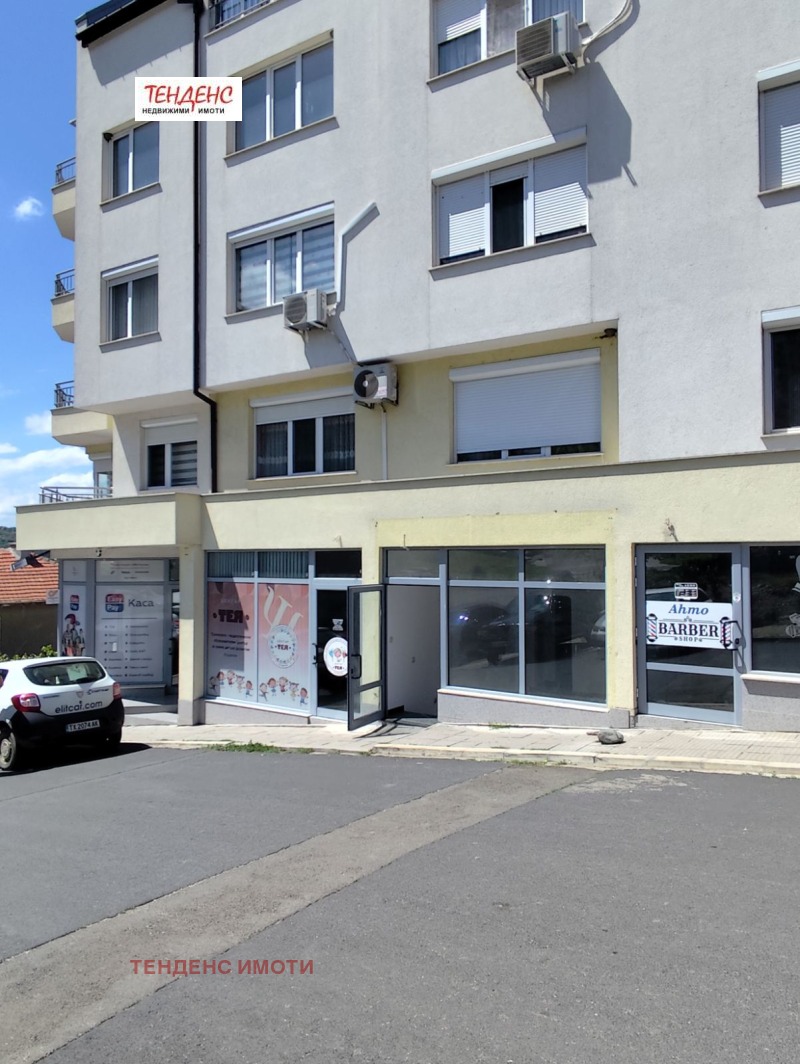 Продава МАГАЗИН, град Кърджали, Веселчане • 83900 € • 92744395 1 — Holmes.bg Продава МАГАЗИН, град Кърджали, Веселчане • 83900 € • 92744395 1