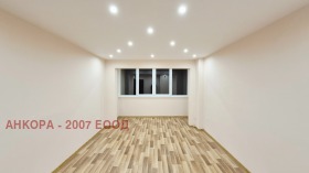 3-СТАЕН, 65 m2 - Holmes.bg 3-СТАЕН, 65 m2