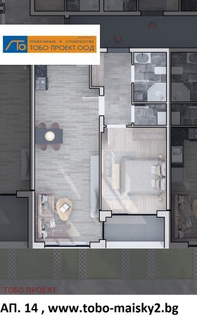 2-СТАЕН, 76 m2 - Holmes.bg 2-СТАЕН, 76 m2