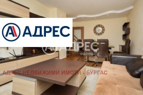 3-СТАЕН, 89 m2 - Holmes.bg 3-СТАЕН, 89 m2