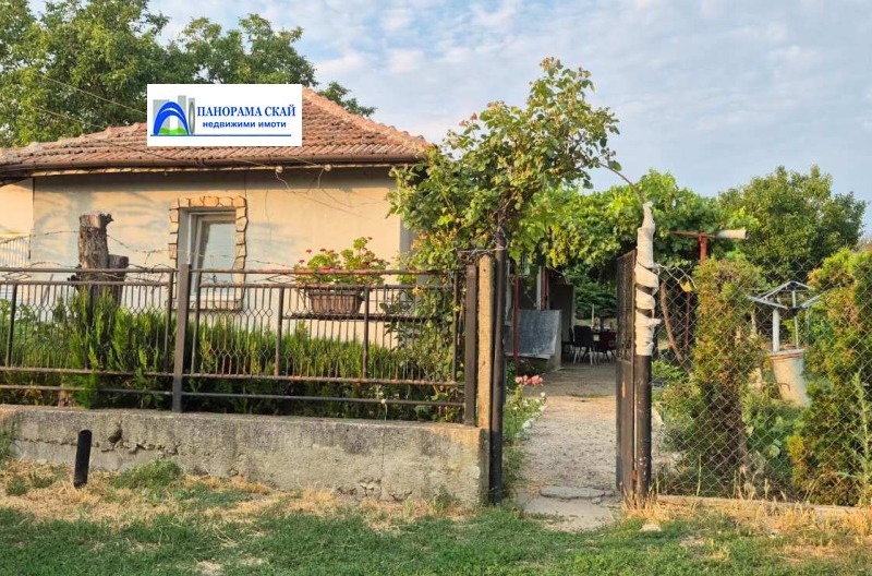 Продава КЪЩА, област Плевен, с. Гиген • 24000 € / 46939.92 лв. • 94766324 1 — Holmes.bg Продава КЪЩА, област Плевен, с. Гиген • 24000 € / 46939.92 лв. • 94766324 1