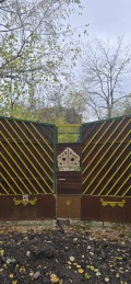 Продава КЪЩА, област Перник, с. Егълница • 68000 € • 17766513 1 — Holmes.bg Продава КЪЩА, област Перник, с. Егълница • 68000 € • 17766513 1