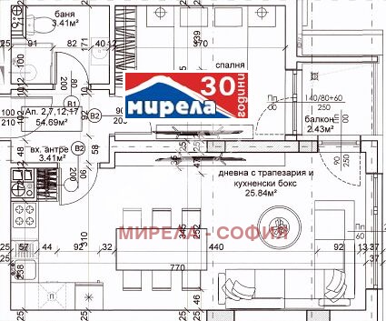 Продава 2-СТАЕН, град София, Овча купел 2 • 150000 € / 293374.50 лв. • 89848926 1 — Holmes.bg Продава 2-СТАЕН, град София, Овча купел 2 • 150000 € / 293374.50 лв. • 89848926 1
