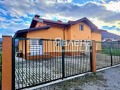 Продава КЪЩА, област София, с. Доспей • 400000 € • 18087911 4 — Holmes.bg Продава КЪЩА, област София, с. Доспей • 400000 € • 18087911 4