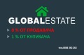 Продава Парцел област Търговище , с. Певец , 560 кв.м | 45070305 — Imoti.com Продава Парцел област Търговище , с. Певец , 560 кв.м | 45070305