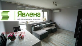 2-СТАЕН, 68 m2 - Holmes.bg 2-СТАЕН, 68 m2