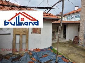 Обява Продава КЪЩА,гр. Дупница, област Кюстендил