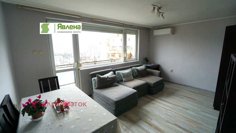 Продава 2-СТАЕН, град София, Надежда 2 • 143000 € / 279683.69 лв. • 17242861 1 — Holmes.bg Продава 2-СТАЕН, град София, Надежда 2 • 143000 € / 279683.69 лв. • 17242861 1