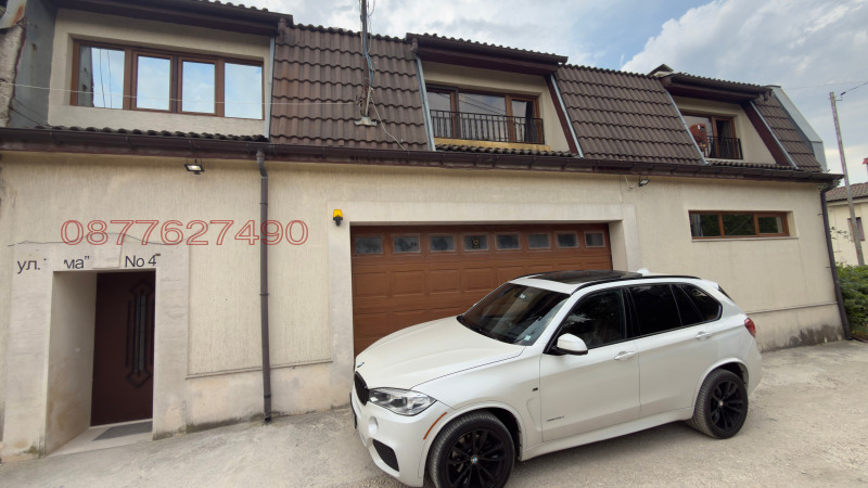 Продава КЪЩА, град Варна, м-т Долна Трака • 750000 € / 1466872.50 лв. • 61616911 1 — Holmes.bg Продава КЪЩА, град Варна, м-т Долна Трака • 750000 € / 1466872.50 лв. • 61616911 1