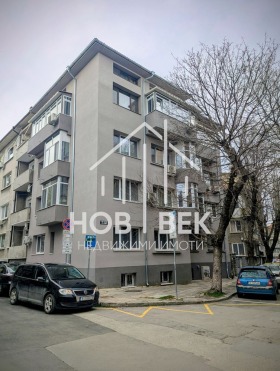 2-СТАЕН, 44 m2 - Holmes.bg 2-СТАЕН, 44 m2