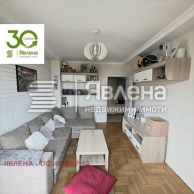 3-СТАЕН, 64 m2 - Holmes.bg 3-СТАЕН, 64 m2