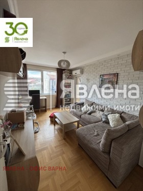 Обява Продава 3-СТАЕН,град Варна, Аспарухово