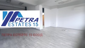 ОФИС, 73 m2 - Holmes.bg ОФИС, 73 m2