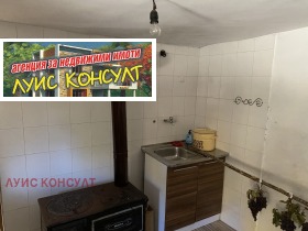 Продава КЪЩА | Imot.bg — малка снимка 16