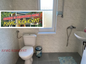 Продава КЪЩА | Imot.bg — малка снимка 11