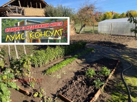Продава КЪЩА | Imot.bg — малка снимка 17
