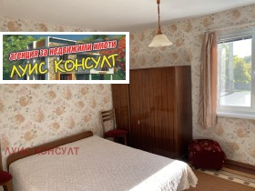 Продава КЪЩА | Imot.bg — малка снимка 7