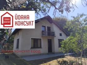 Обява Продава КЪЩА,с. Добродан, област Ловеч
