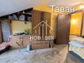 Продава 2-СТАЕН, град Варна, Гръцка махала • 169000 € / 330535.27 лв. • 60519272 8 — Holmes.bg Продава 2-СТАЕН, град Варна, Гръцка махала • 169000 € / 330535.27 лв. • 60519272 8