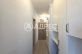 Продава 3-СТАЕН, град София, Надежда 4 • 235000 € • 35407528 17 — Holmes.bg Продава 3-СТАЕН, град София, Надежда 4 • 235000 € • 35407528 17