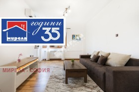 3-СТАЕН, 75 m2 - Holmes.bg 3-СТАЕН, 75 m2